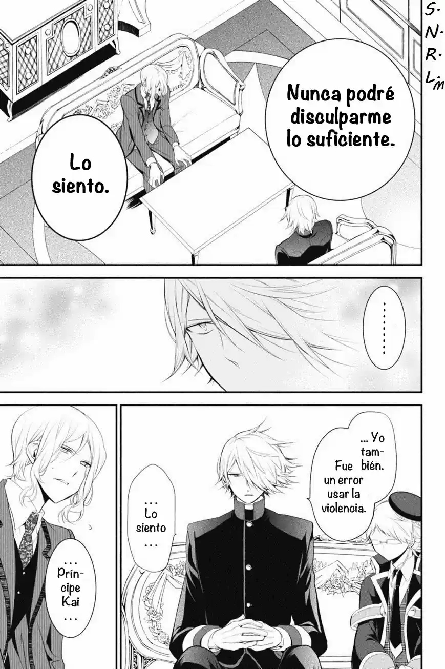 Oushitsu Kyoushi Haine (2017) - Capítulo 29 - Página 9 - LectorTMOo
