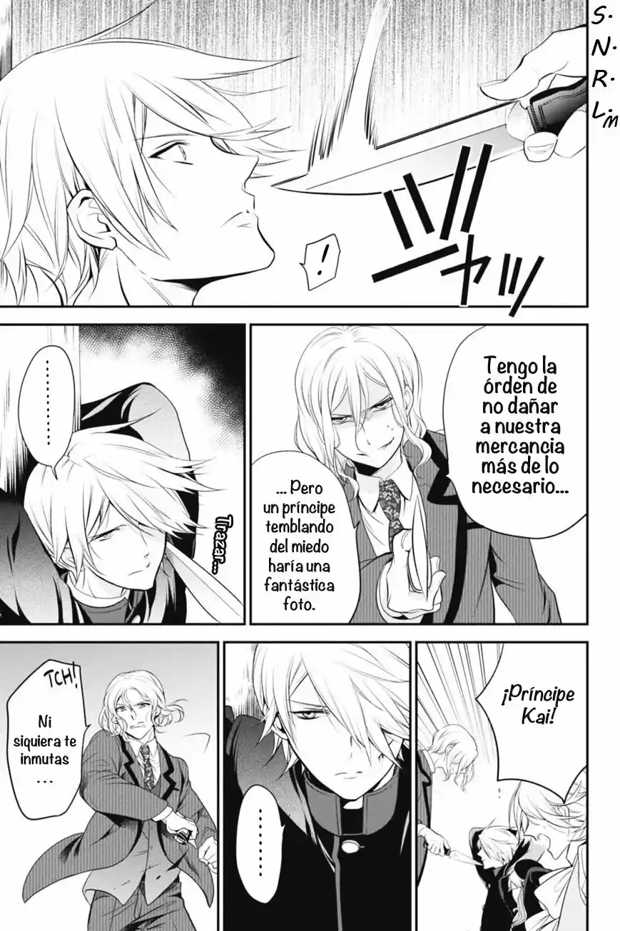 Oushitsu Kyoushi Haine (2017) - Capítulo 29 - Página 21 - LectorTMOo