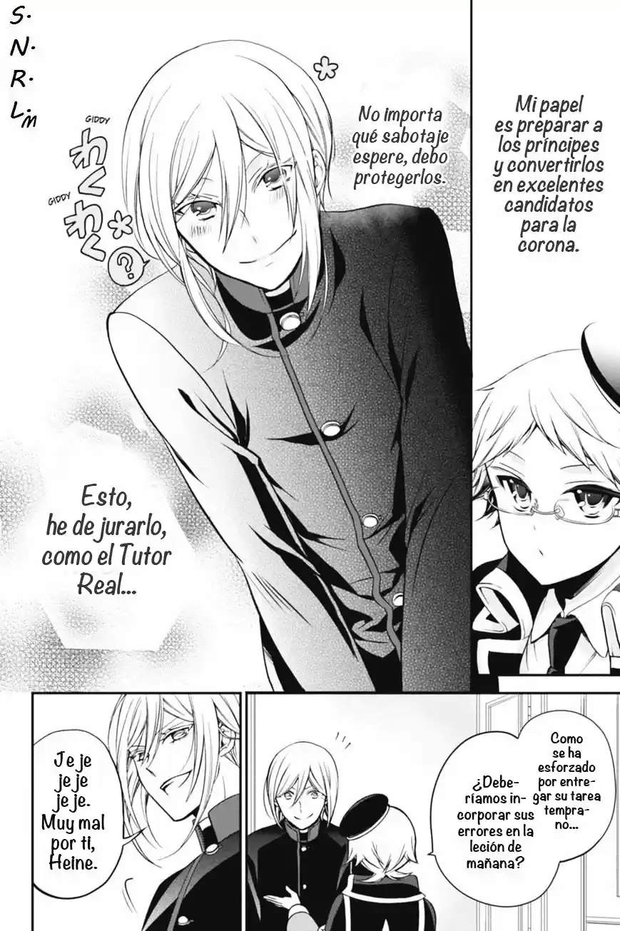 Oushitsu Kyoushi Haine (2017) - Capítulo 30 - Página 33 - LectorTMOo