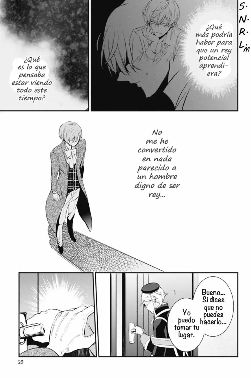 Oushitsu Kyoushi Haine (2017) - Capítulo 32 - Página 28 - LectorTMOo