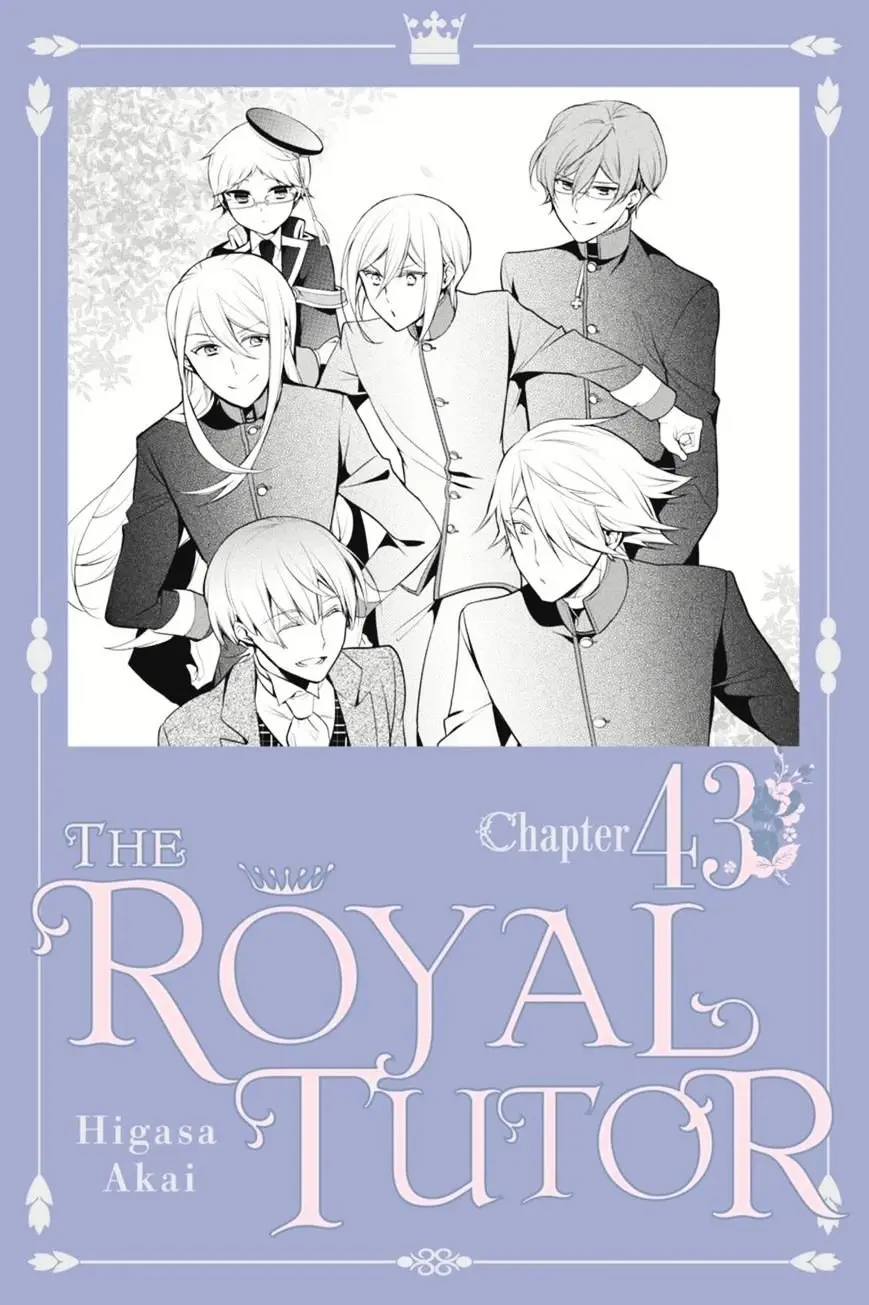 Oushitsu Kyoushi Haine (2017) - Capítulo 43 - Página 2 - LectorTMOo