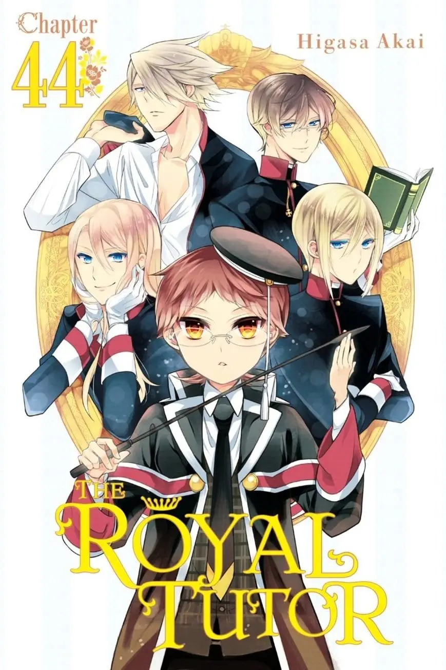 Oushitsu Kyoushi Haine (2017) - Capítulo 44 - Página 2 - LectorTMOo