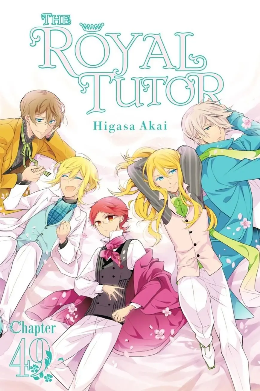 Oushitsu Kyoushi Haine (2017) - Capítulo 49 - Página 1 - LectorTMOo
