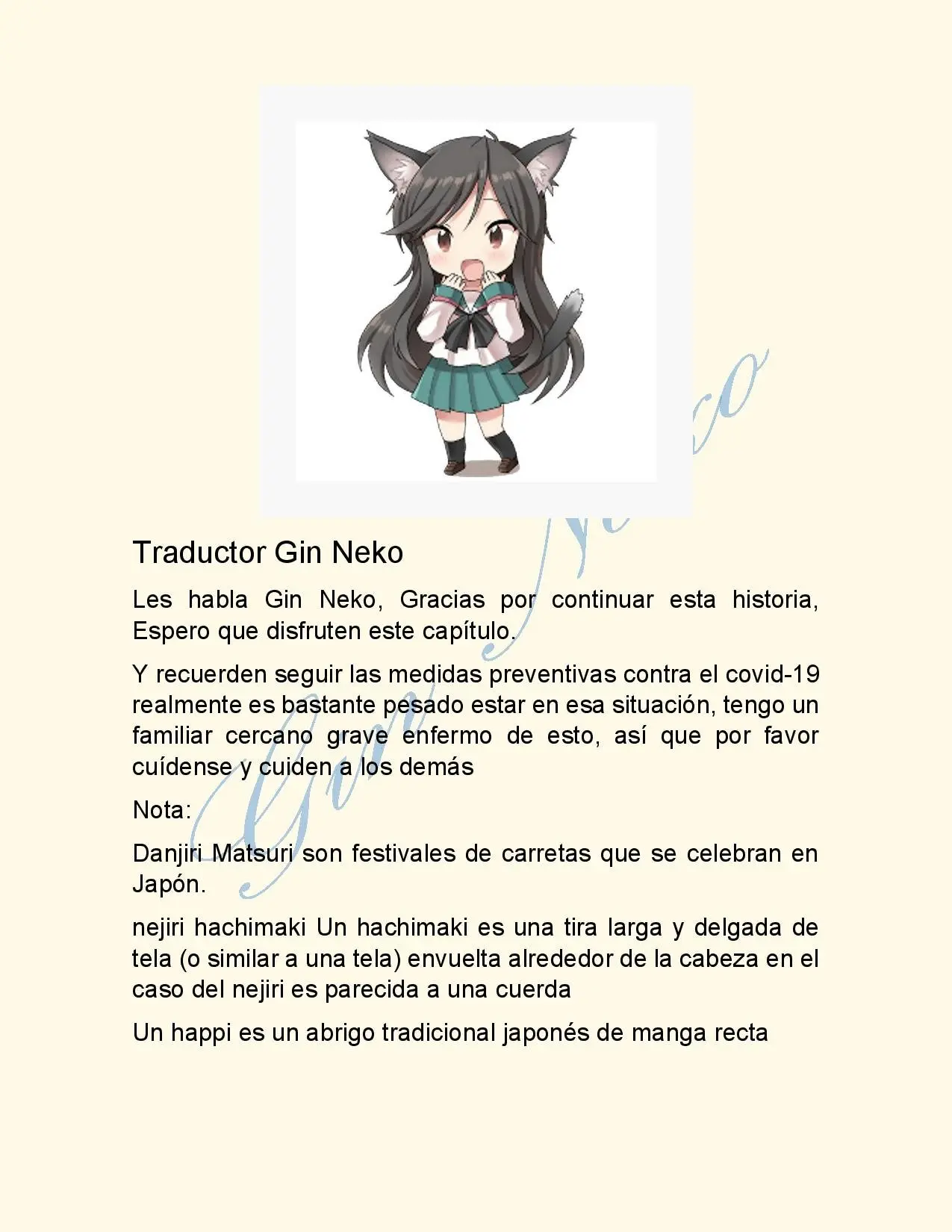 Outaishihi ni Nante Naritakunai!! (2014) - Capítulo 116 - Página 12 - LectorTMOo