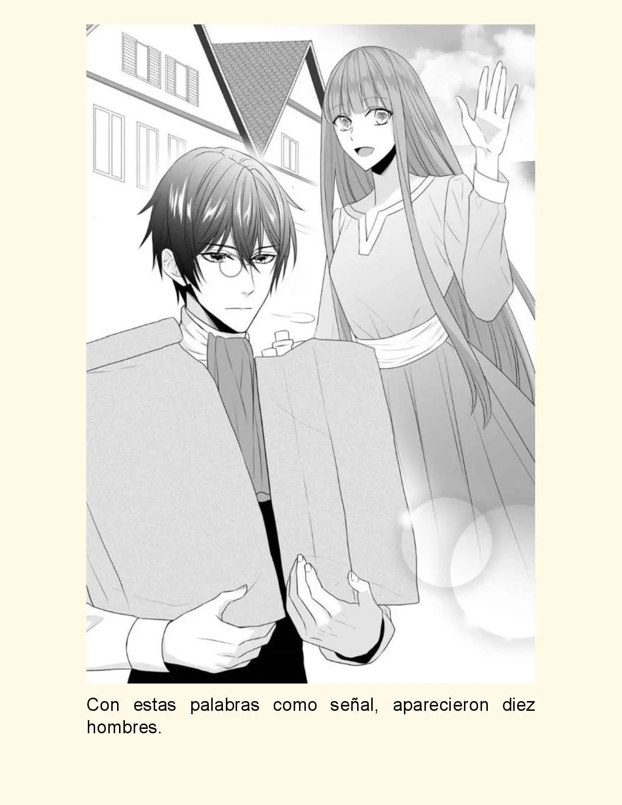 Outaishihi ni Nante Naritakunai!! (2014) - Capítulo 124.5 - Página 6 - LectorTMOo