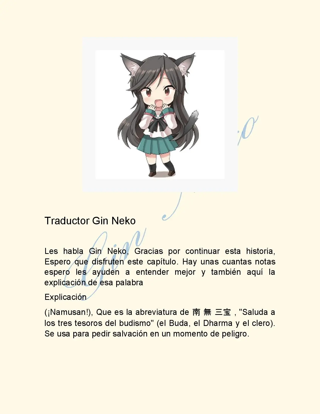 Outaishihi ni Nante Naritakunai!! (2014) - Capítulo 25 - Página 20 - LectorTMOo