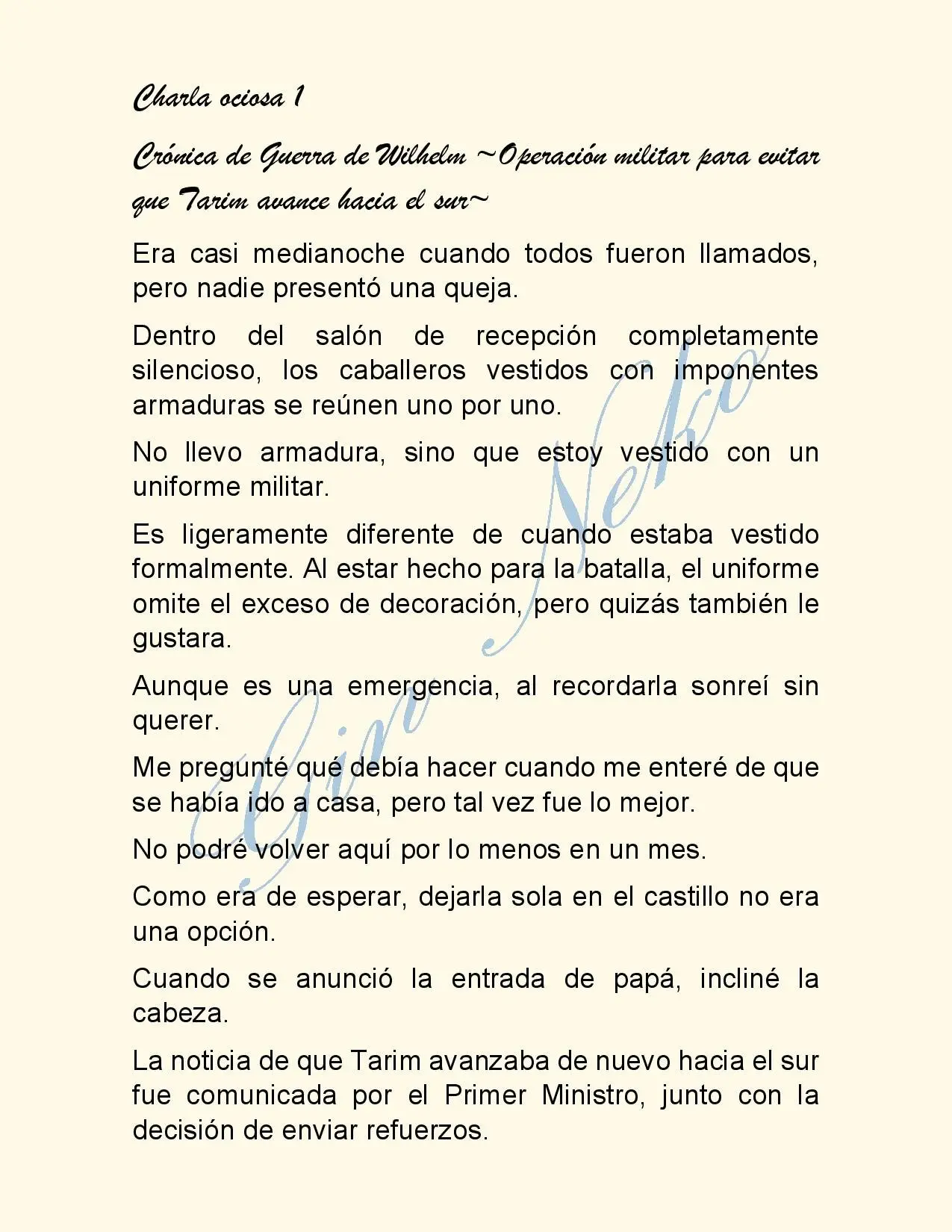 Outaishihi ni Nante Naritakunai!! (2014) - Capítulo 44.5 - Página 2 - LectorTMOo