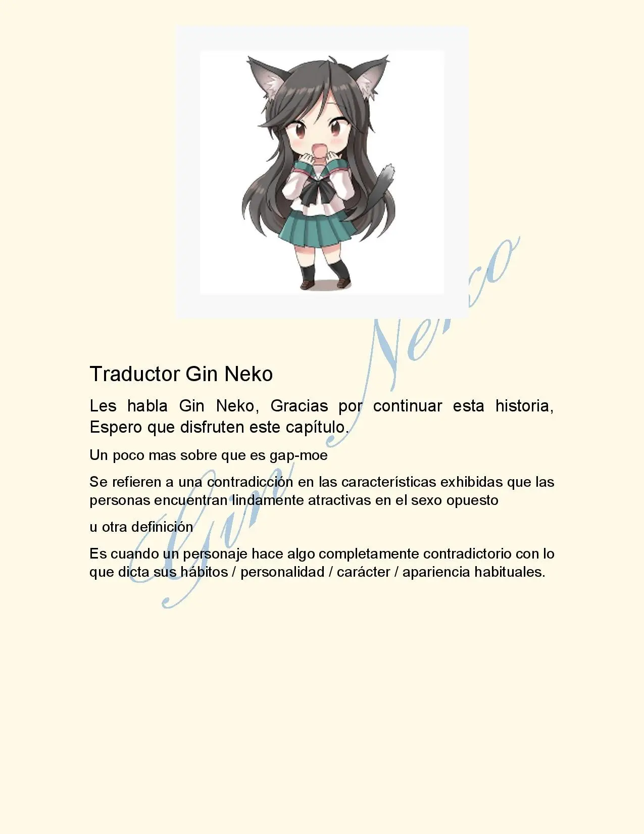 Outaishihi ni Nante Naritakunai!! (2014) - Capítulo 60.5 - Página 14 - LectorTMOo