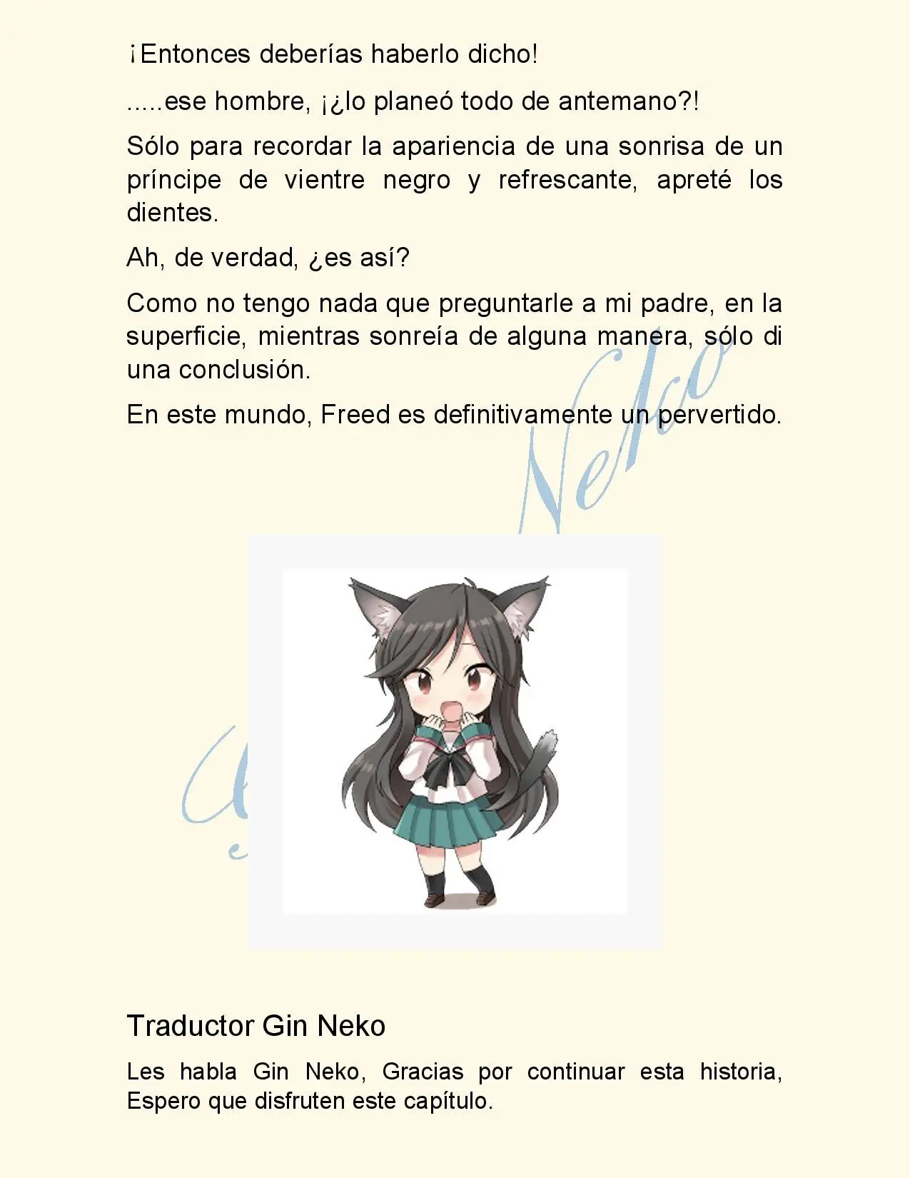 Outaishihi ni Nante Naritakunai!! (2014) - Capítulo 71.5 - Página 5 - LectorTMOo