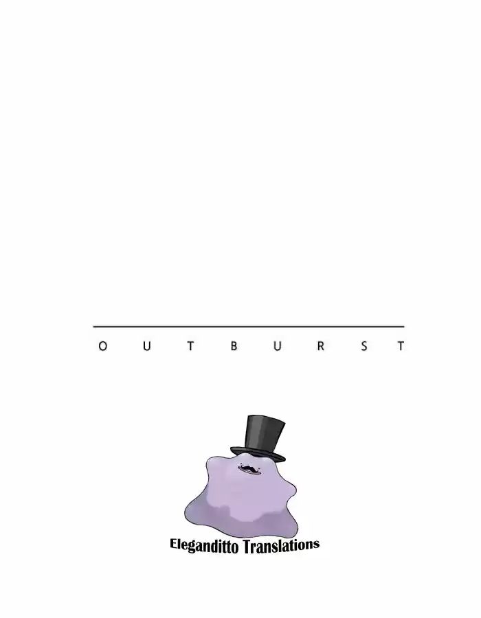 Outburst - Capítulo 9 - Página 1 - LectorTMOo