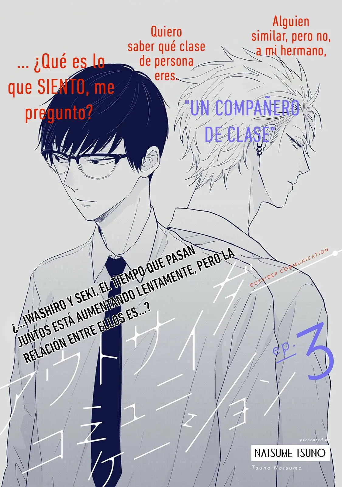 Outsider Communication (2020) - Capítulo 3 - Página 4 - LectorTMOo