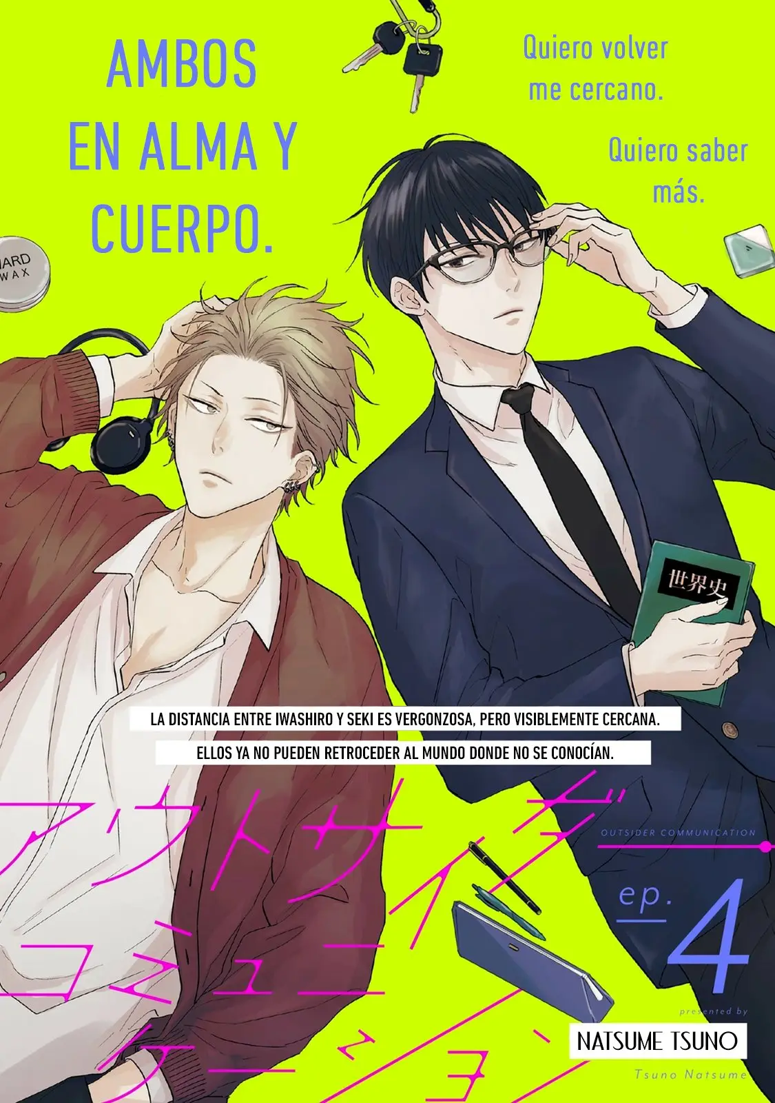 Outsider Communication (2020) - Capítulo 4 - Página 4 - LectorTMOo