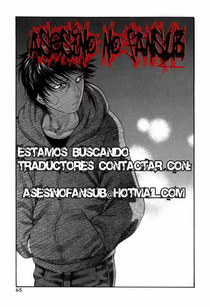 Over Bleed (2007) - Capítulo 17 - Página 1 - LectorTMOo