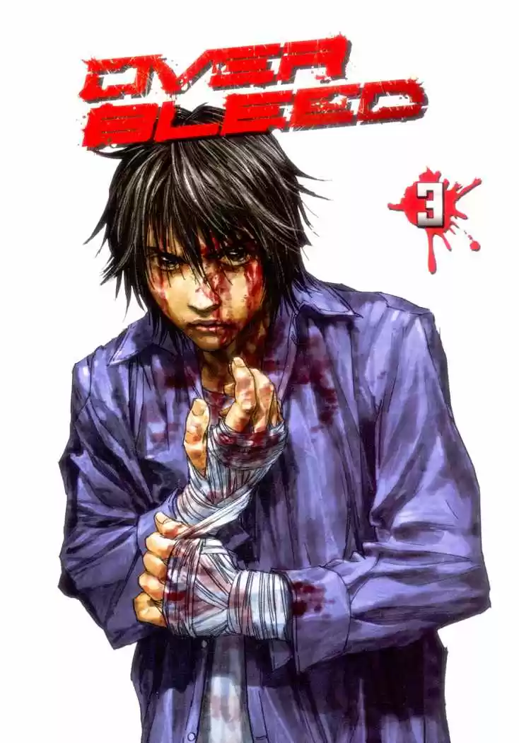 Over Bleed (2007) - Capítulo 18 - Página 5 - LectorTMOo
