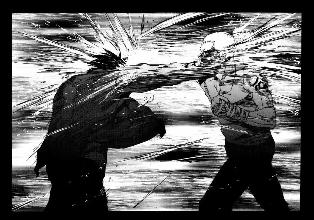 Over Bleed (2007) - Capítulo 25 - Página 13 - LectorTMOo