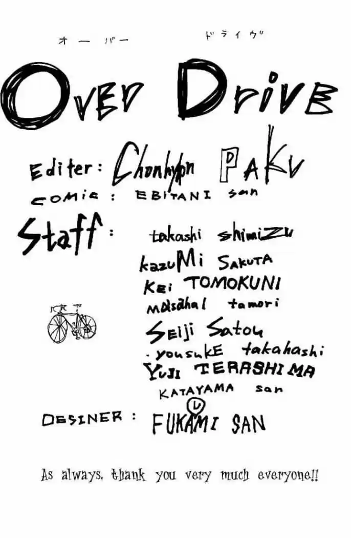 Over Drive (2005) - Capítulo 11 - Página 20 - LectorTMOo