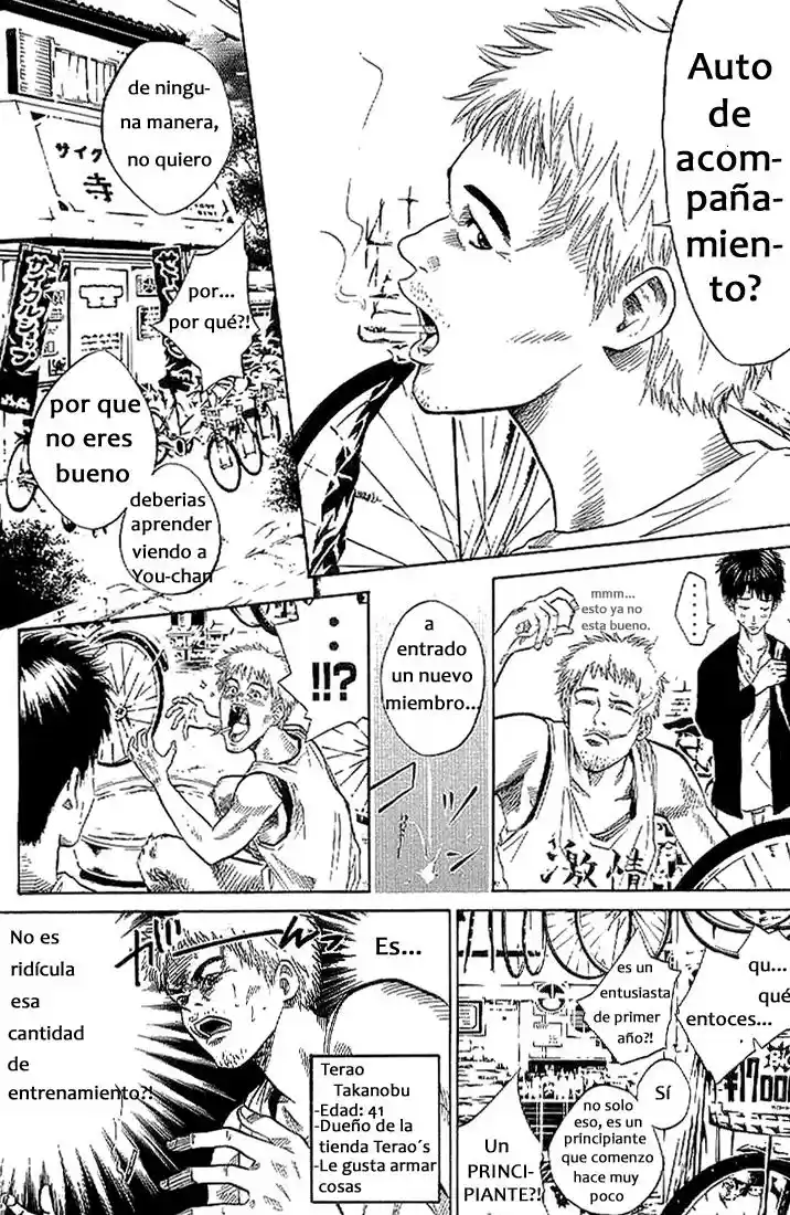 Over Drive (2005) - Capítulo 14 - Página 6 - LectorTMOo