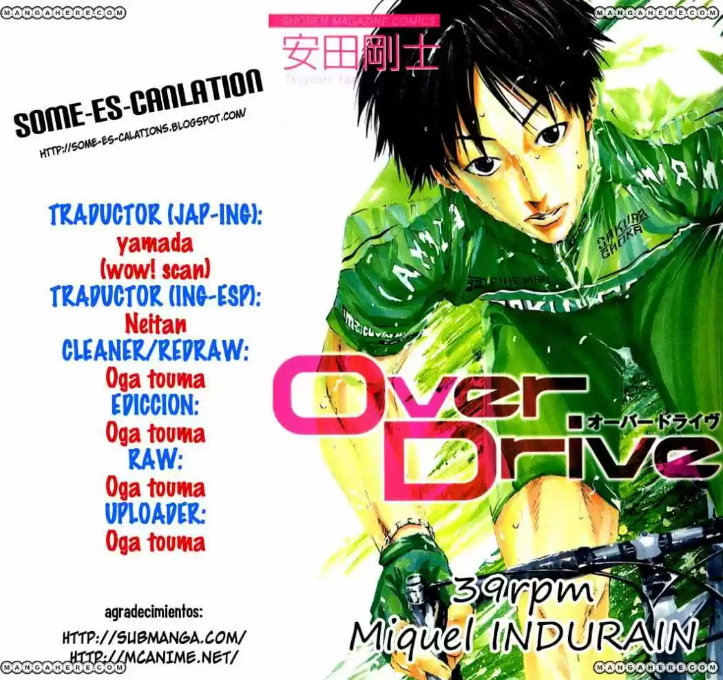 Over Drive (2005) - Capítulo 39 - Página 1 - LectorTMOo