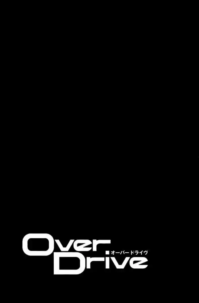 Over Drive (2005) - Capítulo 45 - Página 19 - LectorTMOo