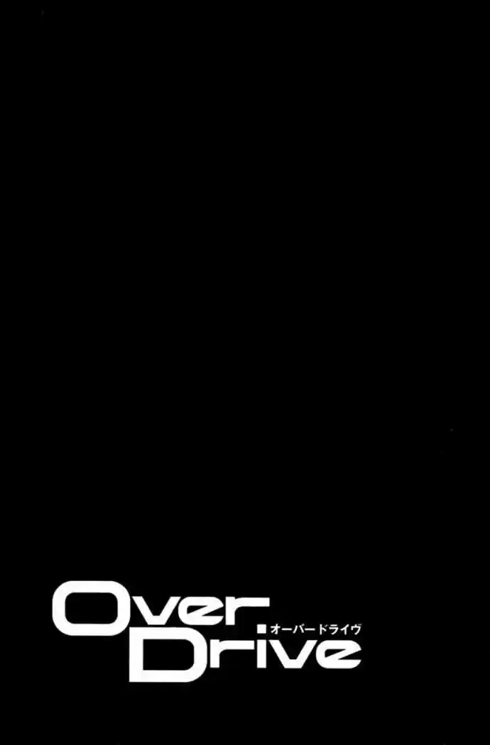 Over Drive (2005) - Capítulo 46 - Página 19 - LectorTMOo