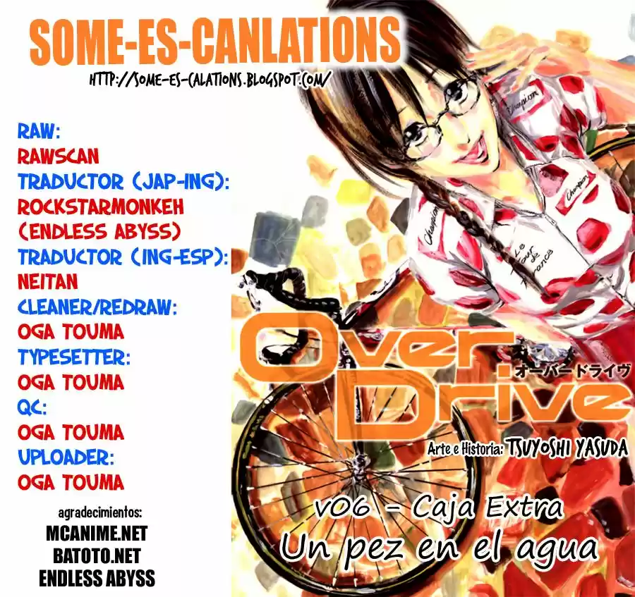 Over Drive (2005) - Capítulo 47.5 - Página 1 - LectorTMOo