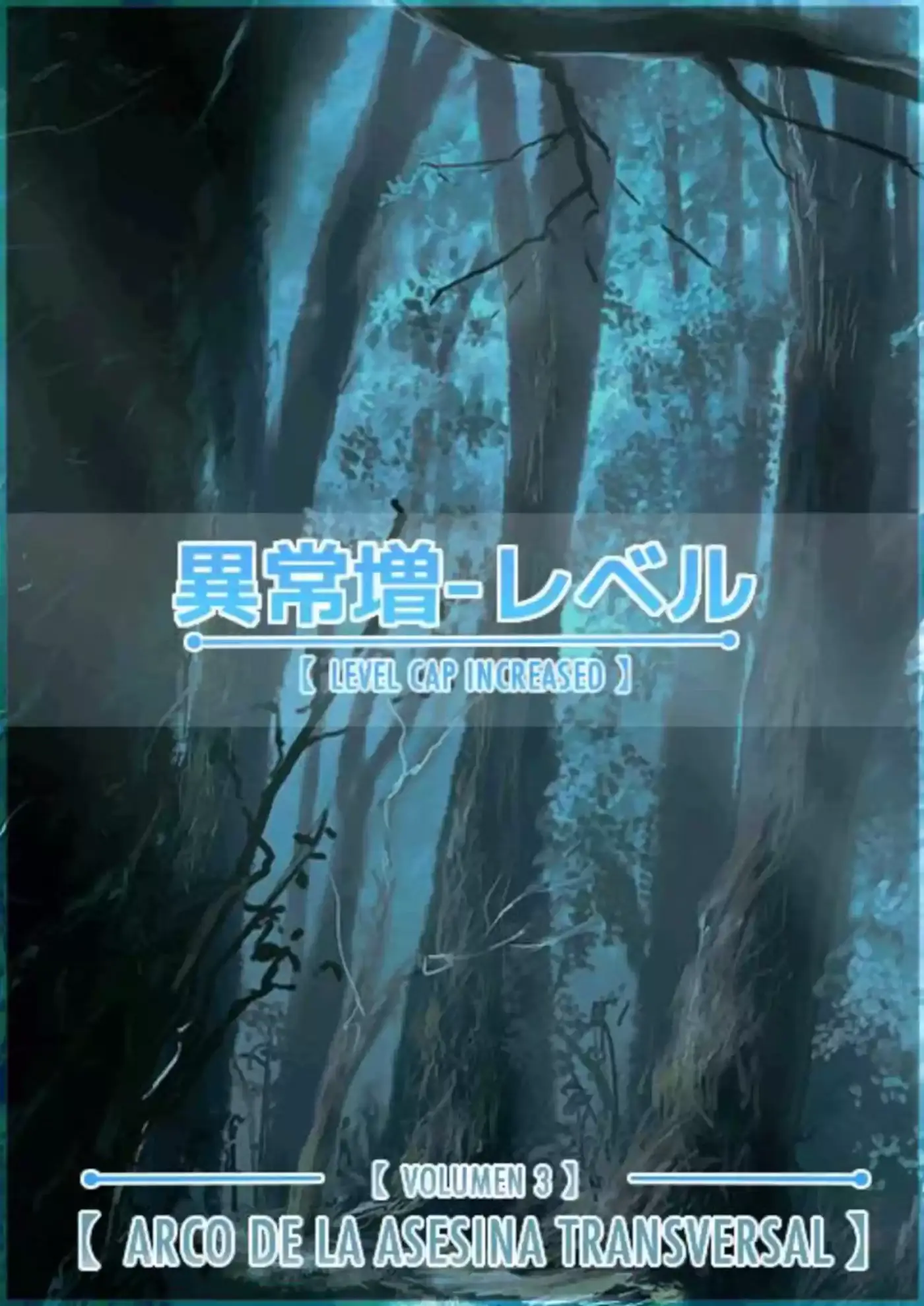 Overgrowth Level (2017) - Capítulo 90 - Página 1 - LectorTMOo