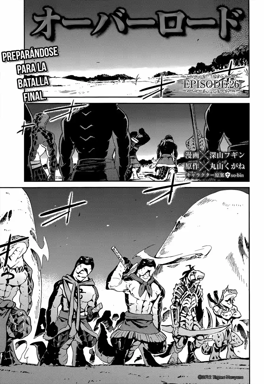 Overlord (2014) - Capítulo 26 - Página 2 - LectorTMOo