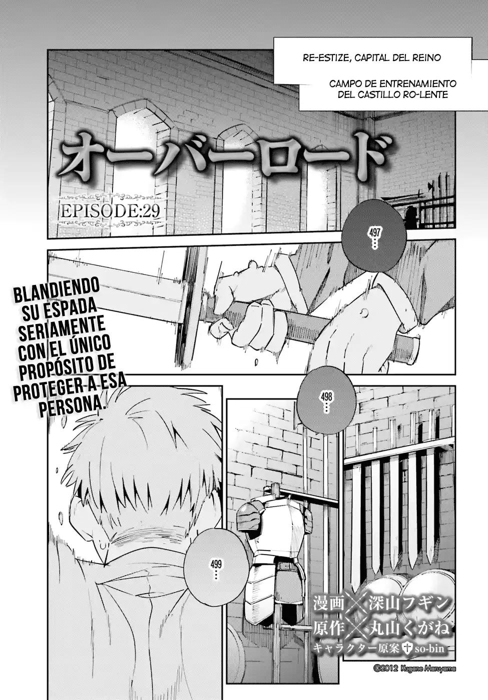 Overlord (2014) - Capítulo 29 - Página 2 - LectorTMOo