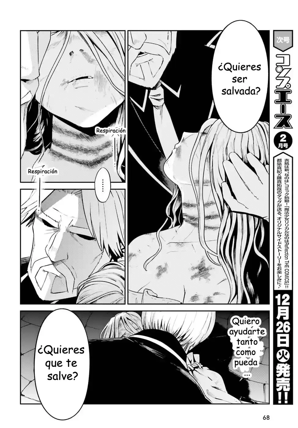 Overlord (2014) - Capítulo 32 - Página 13 - LectorTMOo