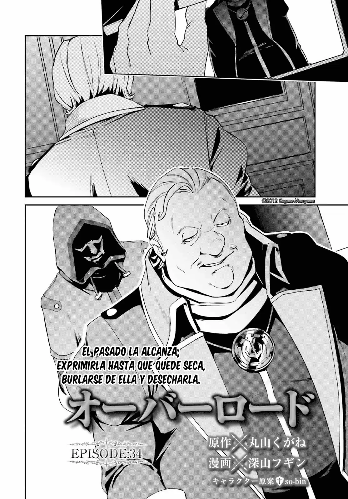 Overlord (2014) - Capítulo 34 - Página 4 - LectorTMOo