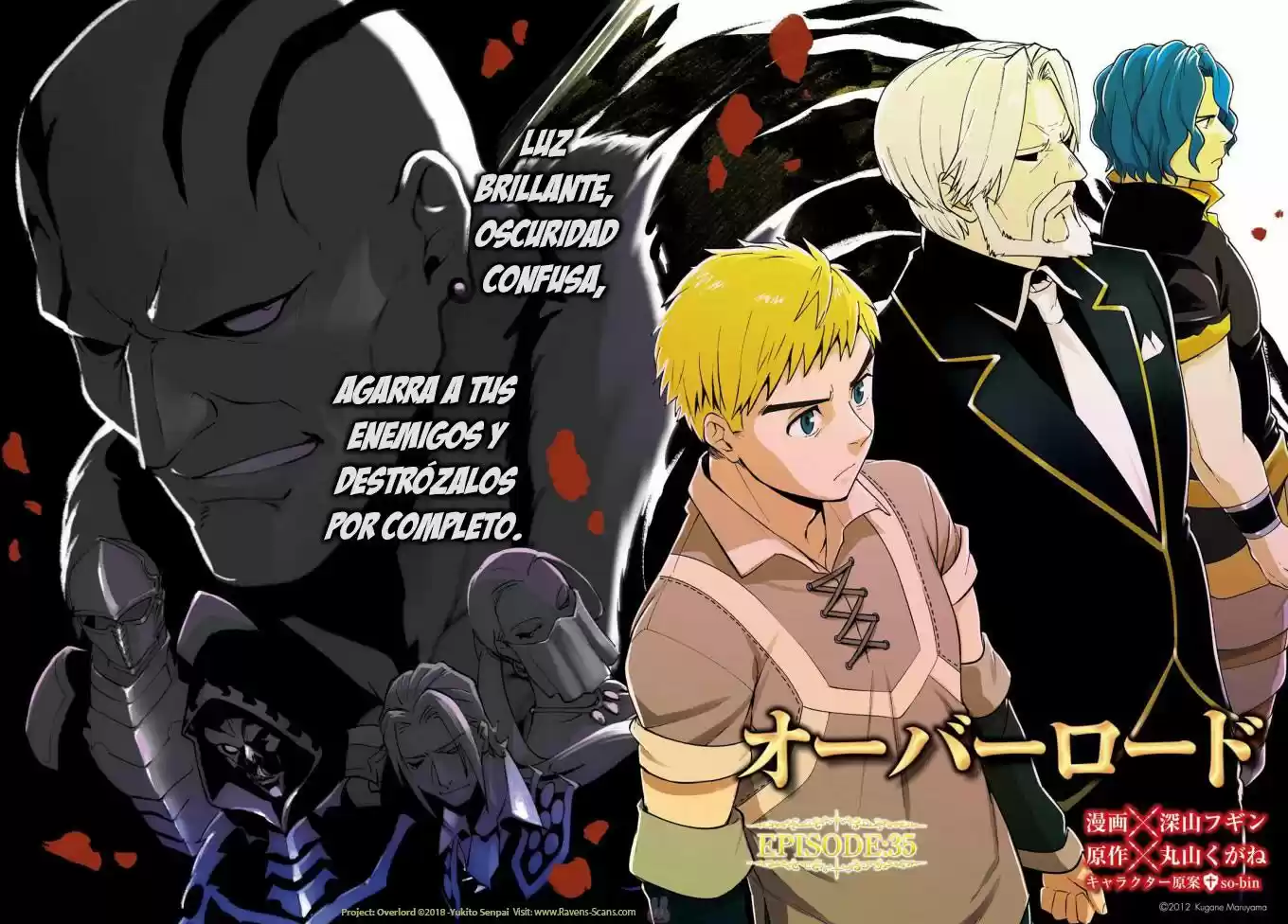 Overlord (2014) - Capítulo 35 - Página 3 - LectorTMOo
