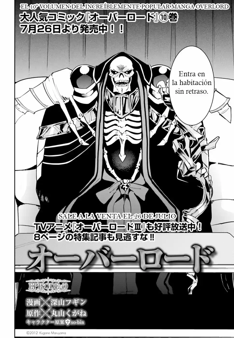 Overlord (2014) - Capítulo 40 - Página 3 - LectorTMOo