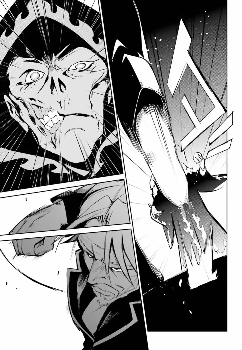 Overlord (2014) - Capítulo 42 - Página 40 - LectorTMOo