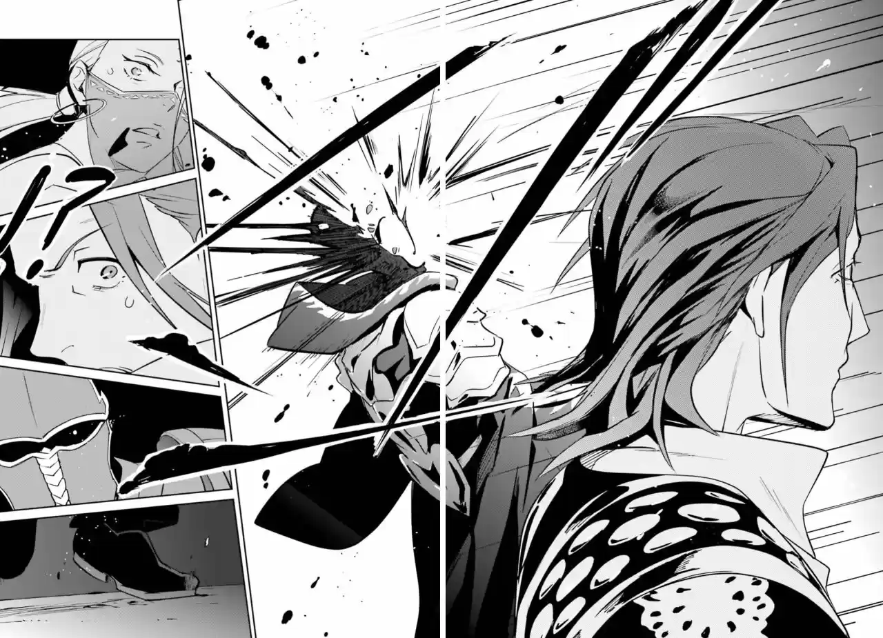 Overlord (2014) - Capítulo 42 - Página 41 - LectorTMOo