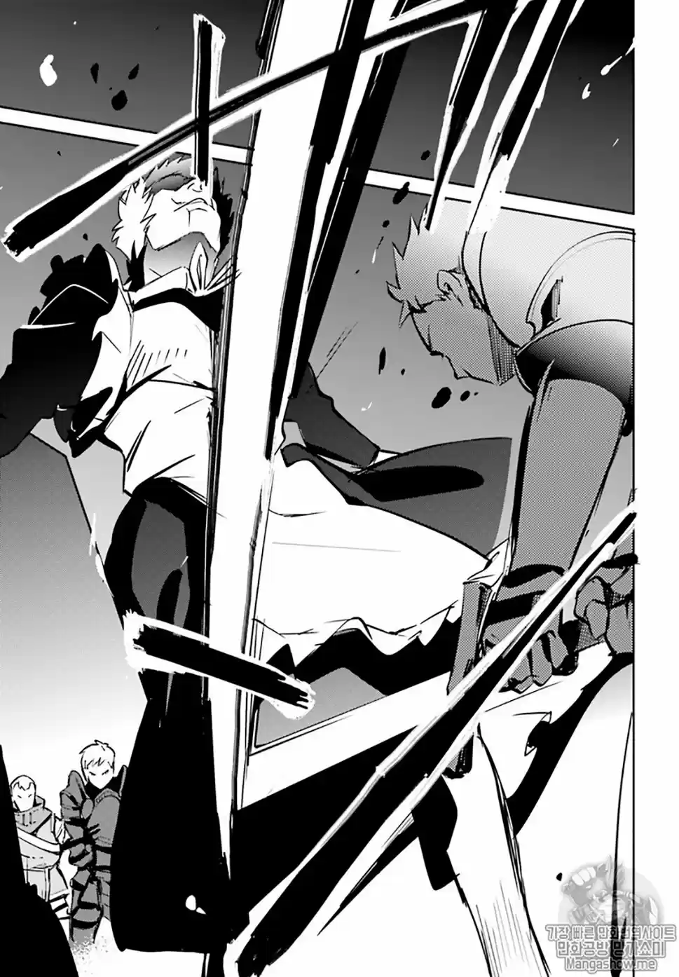 Overlord (2014) - Capítulo 43 - Página 35 - LectorTMOo