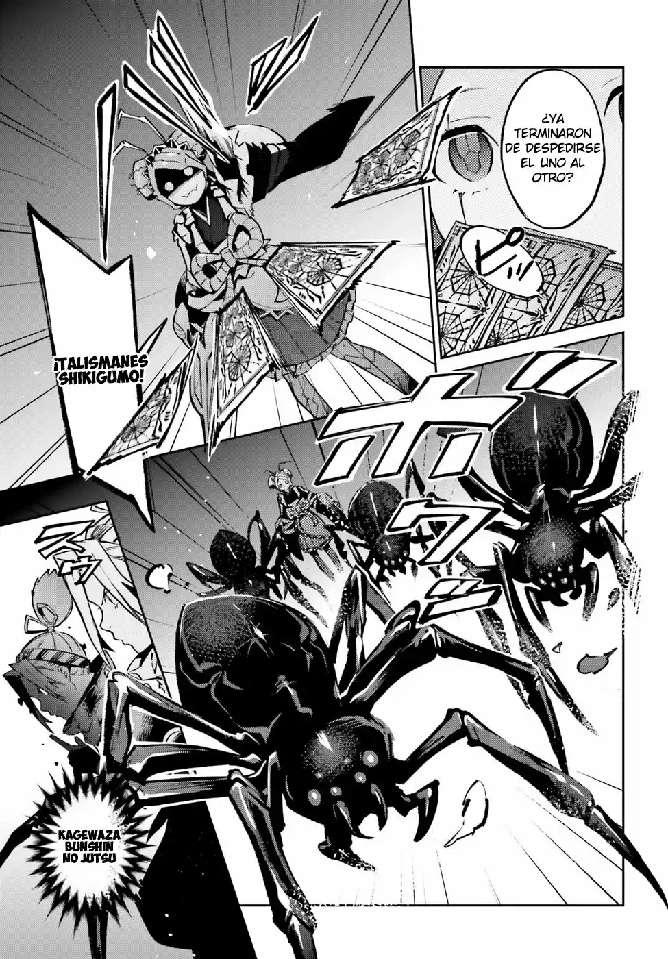 Overlord (2014) - Capítulo 45 - Página 11 - LectorTMOo