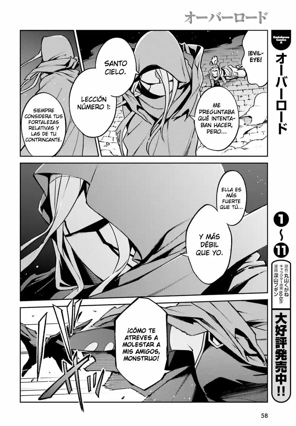 Overlord (2014) - Capítulo 45 - Página 26 - LectorTMOo