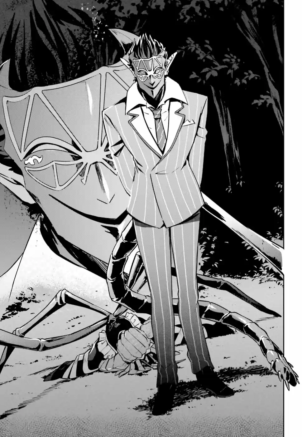 Overlord (2014) - Capítulo 46 - Página 16 - LectorTMOo