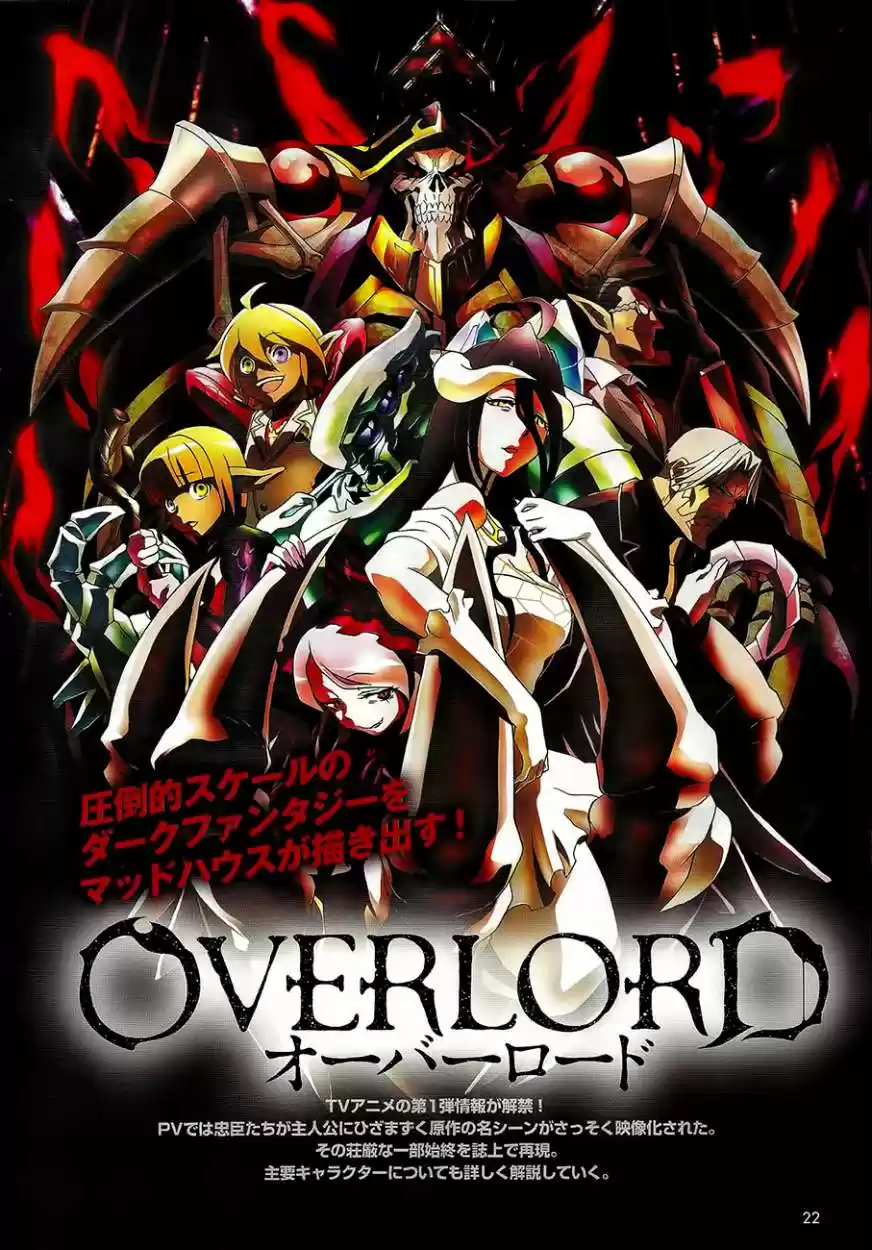 Overlord (2014) - Capítulo 6 - Página 37 - LectorTMOo