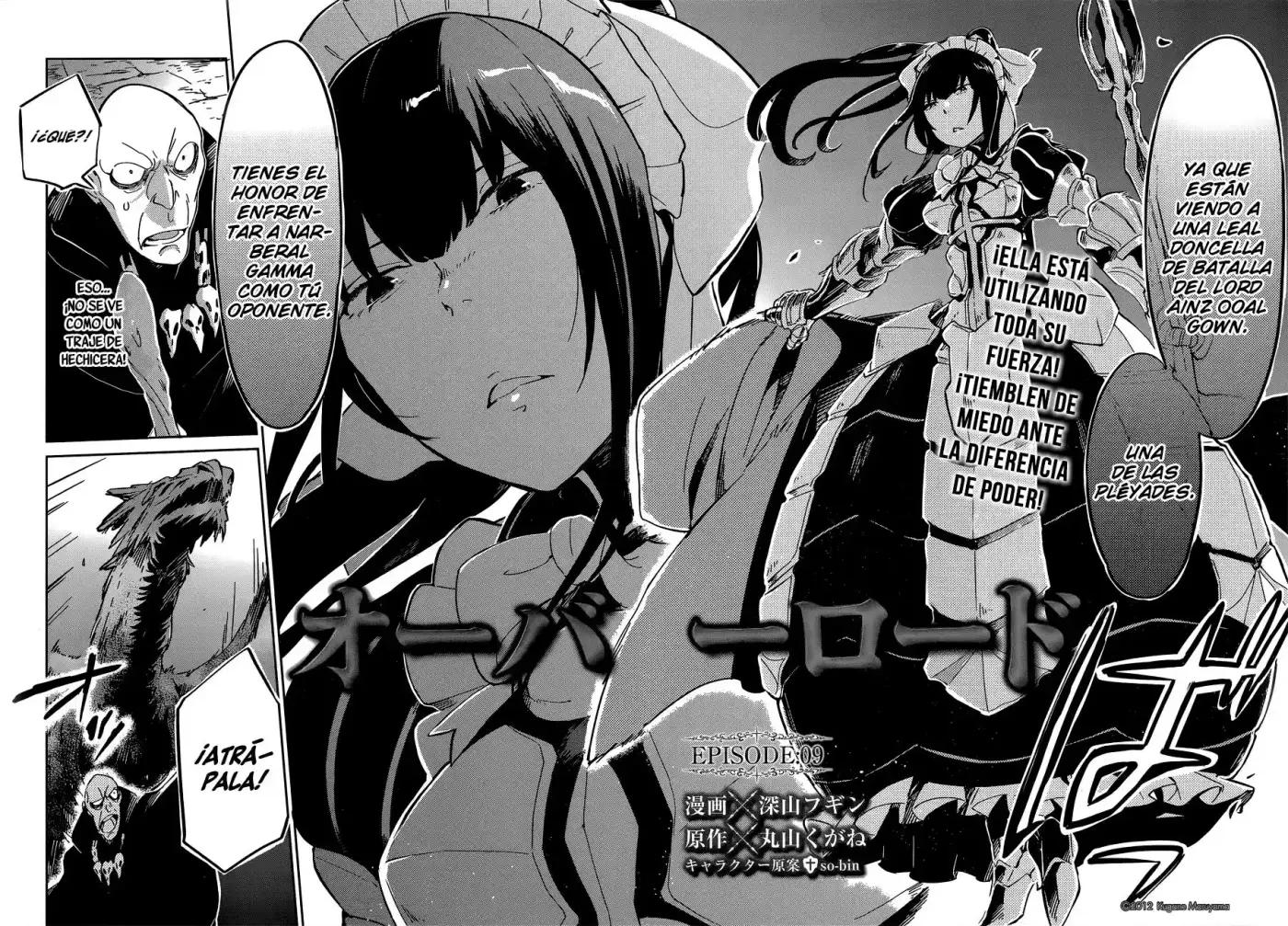 Overlord (2014) - Capítulo 9 - Página 5 - LectorTMOo
