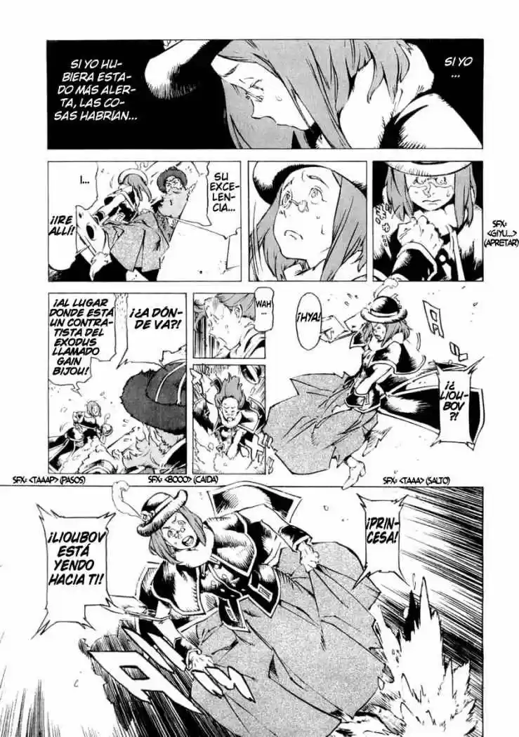Overman King Gainer (2003) - Capítulo 12 - Página 12 - LectorTMOo