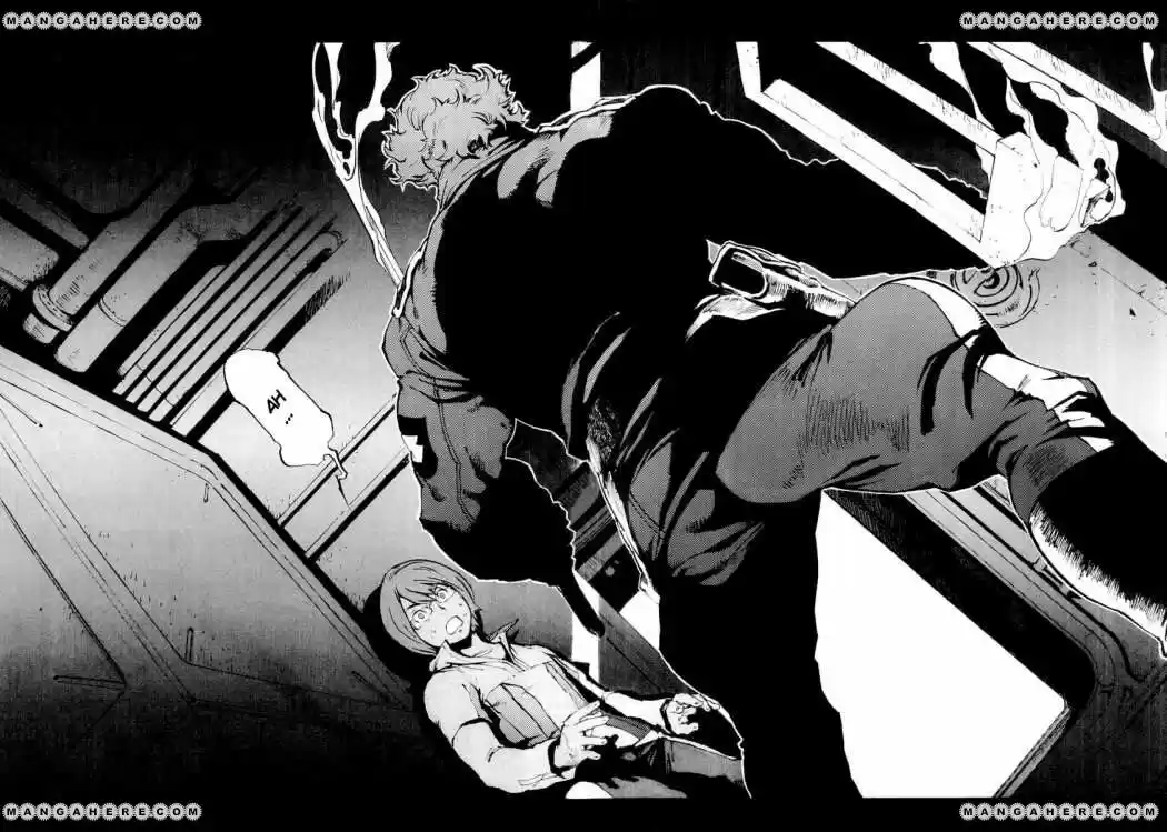 Overman King Gainer (2003) - Capítulo 16 - Página 3 - LectorTMOo