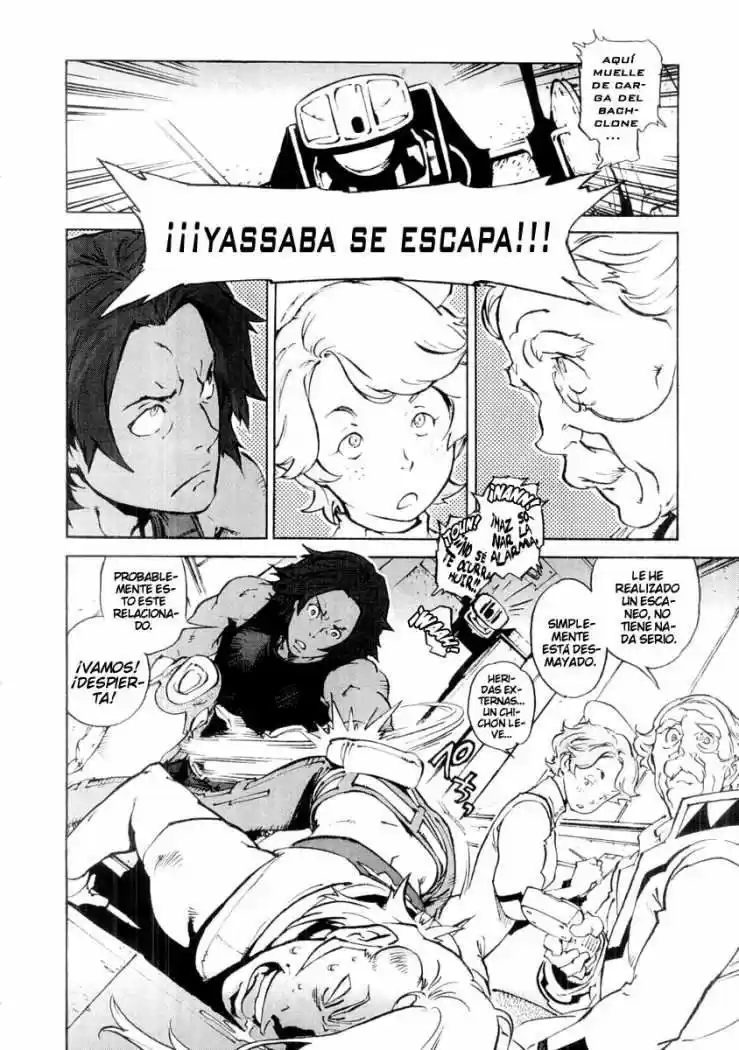 Overman King Gainer (2003) - Capítulo 16 - Página 6 - LectorTMOo