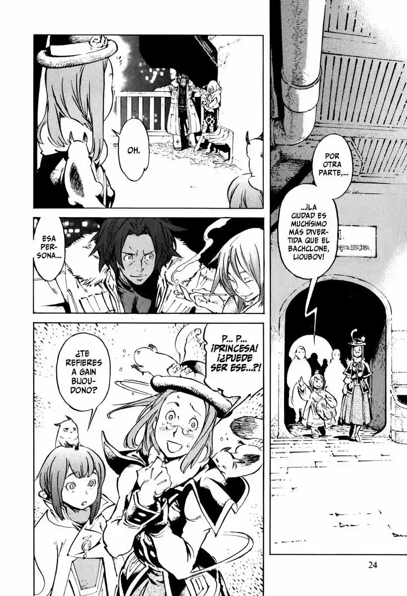 Overman King Gainer (2003) - Capítulo 19 - Página 12 - LectorTMOo