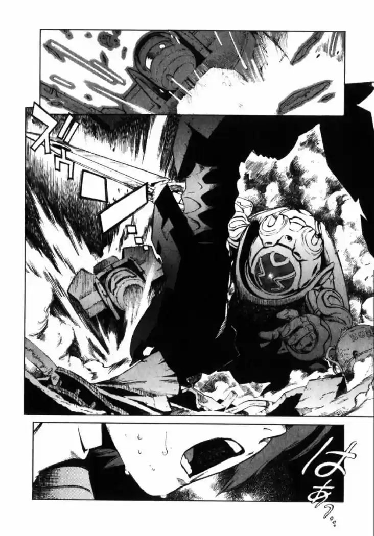 Overman King Gainer (2003) - Capítulo 4 - Página 16 - LectorTMOo