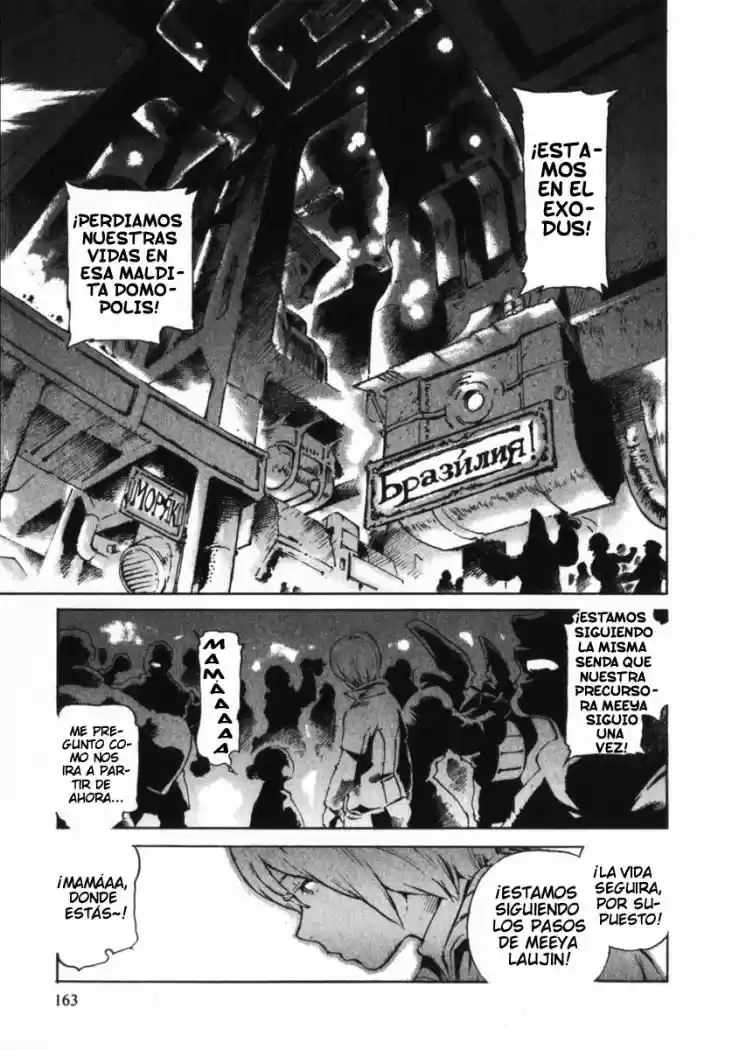 Overman King Gainer (2003) - Capítulo 7 - Página 1 - LectorTMOo