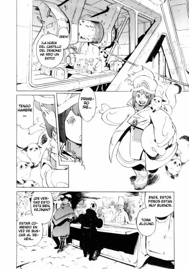 Overman King Gainer (2003) - Capítulo 8 - Página 7 - LectorTMOo