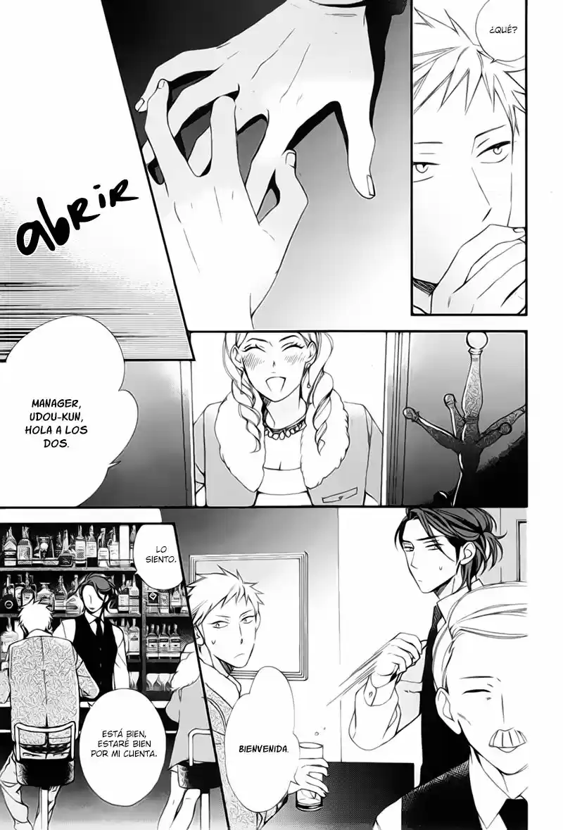 Owaranai Fukou ni Tsuite no Hanashi (2014) - Capítulo 3 - Página 22 - LectorTMOo