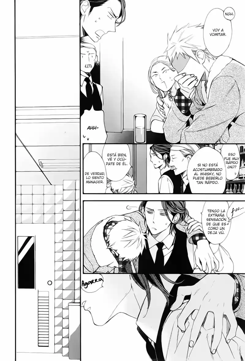 Owaranai Fukou ni Tsuite no Hanashi (2014) - Capítulo 3 - Página 25 - LectorTMOo