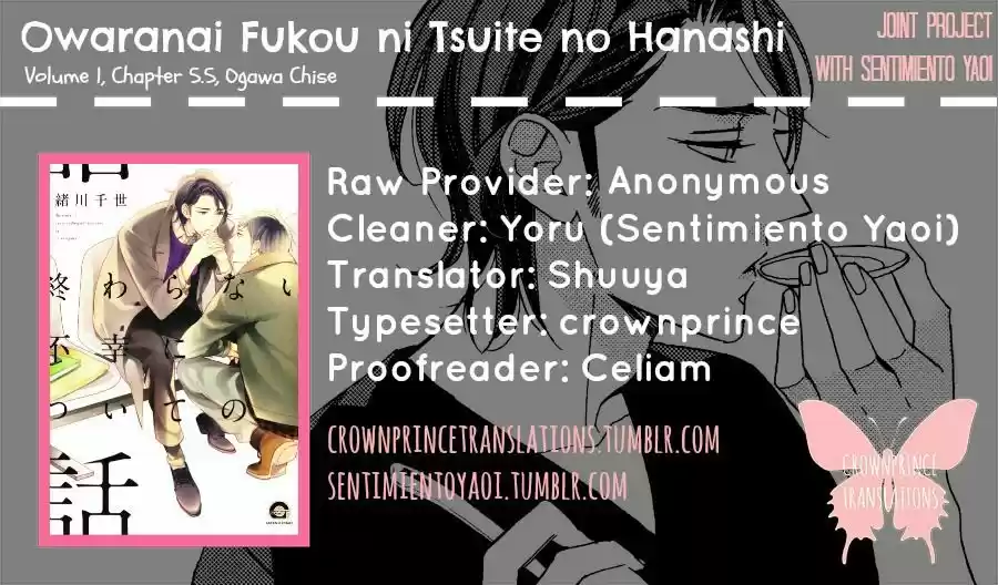 Owaranai Fukou ni Tsuite no Hanashi (2014) - Capítulo 4.5 - Página 22 - LectorTMOo
